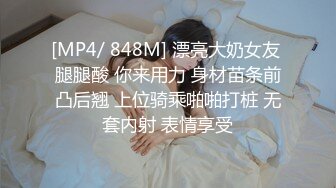 露脸颜射健身房勾搭的胸型挺拔美女私教健身教練