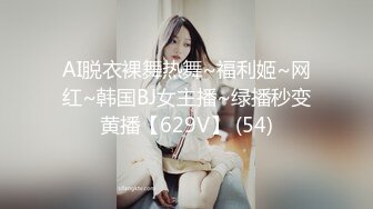 《究极核弹✿绝版》顶级绿帽奴伺候老婆与单男做爱【绿帽春哥】私拍，看着老婆被别人肏他打飞机与老婆一起吃单男鸡巴