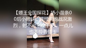 麻豆传媒 MDX0151 宅男强奸落网神偷 劫财反被偷去贞操 纹身女神 艾秋