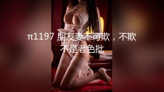 2024年3月，最新VIP福利，约炮达人【轩轩】 群P，车内扭P，啪啪，奔驰车主的性福每一天