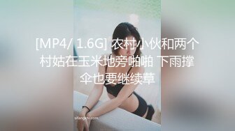 黑丝漂亮伪娘吃鸡啪啪疼吗你动羞羞的表情好妩媚好想每天无时无刻逼里塞鸡吧嘴里含满精液