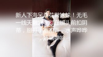 [MP4/ 1.74G]&nbsp;&nbsp;风骚婊妹再度来袭，全程露脸开档黑丝激情啪啪，舔逼按摩棒伺候，表情好骚让小哥各种草