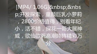 170女神终于约到了2