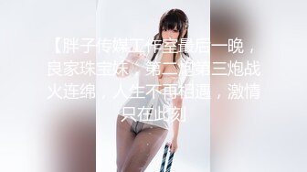 和颜值长发女神无套啪啪操逼就是一种享受大龟头对战蝴蝶逼爽翻天1