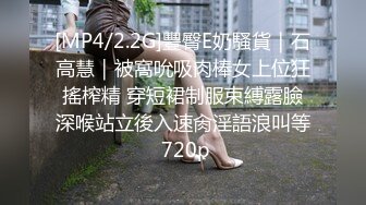 破解家庭网络摄像头偷拍快被胖媳妇吸干的瘦老公脖子和腰上都贴着膏药还敢这么玩下面折了就晚了