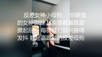 珠海小骚逼~珠海周边单女找我