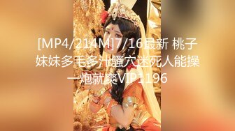 《重弹精品⭐福利》 TG搜索:@kbb108 极品白虎B女神 TG搜索:@kbb108  8V