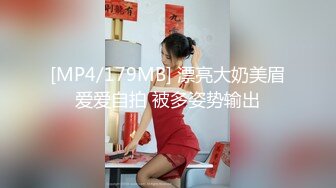 【推特 浅浅/Gi9zA】长腿翘臀女神人前户外 民工 大爷面前各种露出诱惑勾引