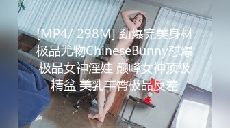 大奶少妇情趣丝袜玩3P，双洞齐入肛交深喉对白清晰