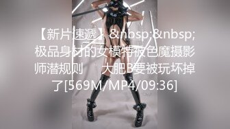 onlyfans 馒头B 抖S女奴脑袋被主人脚踩调教【babybunnnie】主动骑乘位啪啪 口交侍奉 小B塞内裤 大黑牛自慰【180v】 (107)