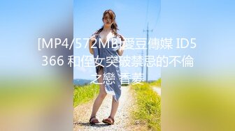 95后妹子露脸被无套后入