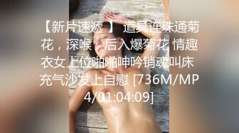 用成人的方式打开抖音 各种抖音风抖奶热舞合集[2100V] (436)