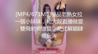 [MP4/ 737M] 10月最新精品⭐极品八字大奶网红美少女伊娃清晨起床COSER妆穿着睡衣来段淫荡自拍勾引男友啪啪啪