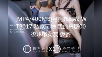 极品美乳人妻『kyara_sss』奶子又大胸型又好看，还特么巨骚，被操的时候喜欢说淫语，巨顶！美乳丰臀超反差10