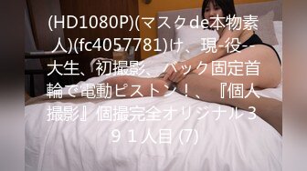 (中文字幕) [BF-636] 単身赴任してきたお隣さんを巨乳で誘惑中出し杭打ちプレス逆NTR 新村あかり