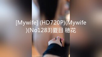 [MP4/116MB]4月最新，丰满肉感漂亮妹子和男友做爱自拍流出！小美眉被操 诱惑迷离的眼神