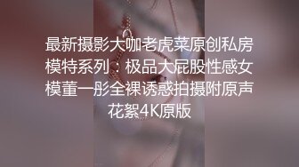 重磅泄密！万狼求档OF女神平模【dynameowpleng】露脸福利，紫薇与金主打炮销魂舔射吃精，炸裂 (1)