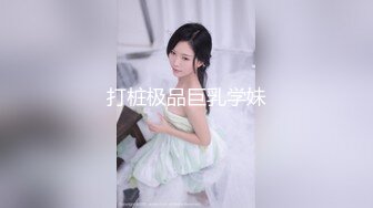 被开发后老婆说喜欢粗大肌肉男