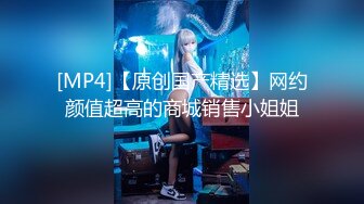 [MP4]STP29976 國產AV 絕對領域傳媒 LY012 欲求不滿誘上直男表哥 妍希(蘇寧兒) VIP0600