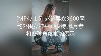 愛豆傳媒 IDG5475 劇情反轉環衛工人爆操女婊子 半雲