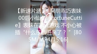 两个人才能满足的骚逼