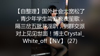 海角社区母子乱伦最美极品骚妈❤️为了使我高潮儿子在射完之后转身又使劲操我.mp4