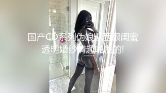 [MP4]女神大尺度道具自慰~害我撸了好几回！颜值高，土豪专属？