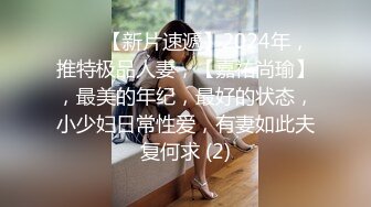 卫生间暗藏摄像头偷窥身材苗条小嫩妹洗香香