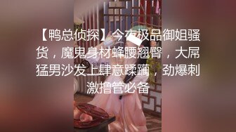 网帅小攻style插寸头直男,听话憨憨被操射