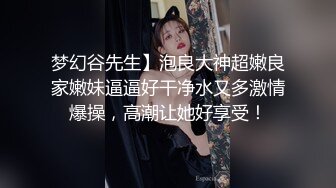 平时单位都很温婉老婆现在成为了真正的大骚逼！！！舌头能直入肛门！！！