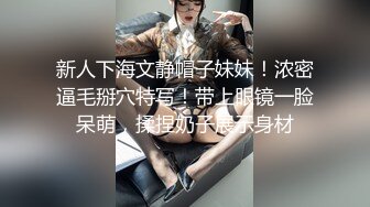 头套男和小女友无套女上位打桩抽送，呻吟不止多角度暴力打桩对大鸡吧是爱不释手