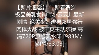 帅气黄毛小哥爆艹眼镜女友，擡起妹子屁股疯狂舔B，换各种姿势狂艹