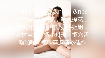 趴窗偷窥邻居大奶少妇洗香香