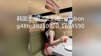 【新片速遞】&nbsp;&nbsp;巨乳人妻吃鸡啪啪 皮肤白皙 身材丰腴 鲍鱼肥美 亲亲抱抱舔逼抠逼 在家被大哥多姿势输出 呻吟连连 [902MB/MP4/59:20]