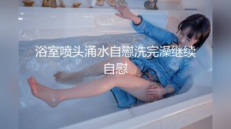 国产AV-女仆服务激情做爱颜射-小桃酱