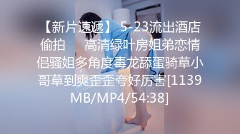 国产麻豆AV 麻豆达人秀 薇傲的兴趣 性福教学 上 如何让女生高潮