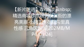 【MP4】[国产]MPG0040 强爆性感巨乳老师 不可告人的性癖