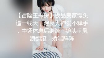 [2DF2]略微有些羞涩的极品大奶学院派美女露脸 呻吟表情太销魂了 [MP4/145MB][BT种子]