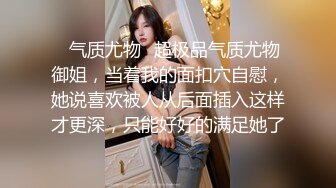 散发雌性气味的大妈的超淫乳晕