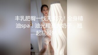 【??双飞女神??超高颜值】绝美巨乳『雲嫣』x超正豪乳『榕榕』极品诱惑 超辣女友争先吸精 彻底将我榨干 高清1080P版