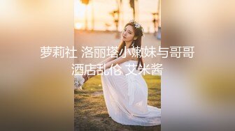 非主流一对妖妖浴缸里洗澡掰开屁股坐毒龙震动棒随着粘液插进屁眼后各自姿势在操