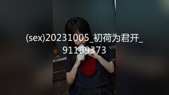 [MP4]【国产AV首发星耀】精东影业独家专栏JDKR-24《偷拍爆操前女友》离别前的激情分手炮 多姿势操不爽