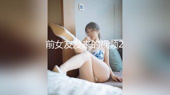 【OnlyFans】台湾网红少妇 Clickleilei刘蕾蕾付费订阅写真 露点自拍，打卡全球网红景点，从少女到孕妇的记录 58