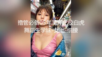 国产AV 精东影业 JDMY026 密友 EP26