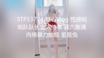 [2DF2] 酒店约炮神似陈妍希的妹子，提前带两个套，第一炮秒射后第二次果然战斗力持久 - soav_evMerge[MP4/28.9MB][BT种子]