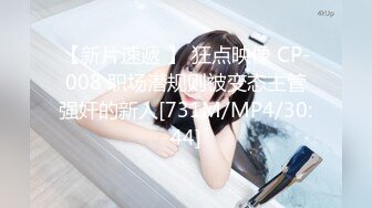 樱奈(12)