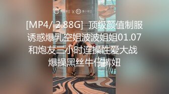 [精选]韩国主播韩宝贝(韩小薇)Double101(84)编号209F6DAE