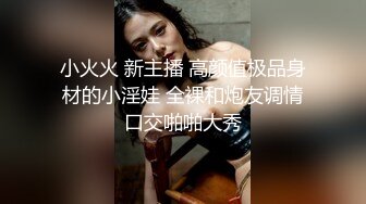 ❤️震撼绿帽淫妻❤️极品丝袜淫妻博主『2Tgdt』伺候老婆被各种玩超级贱 银色连衣裙内射 制服肛塞喷精潮吹 (2)