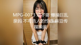 [MP4/2.43G]精品泄密2022最新反差婊《18》性爱私拍流出 美女如云