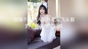 [MP4]清纯校园女神，内心却是妥妥的骚货，粉色玩具自慰、流一床的白浆，玩着玩着敏感到尿失禁！